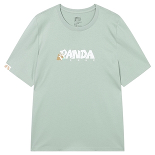 鸿星尔克冰丝短袖t恤男秋季2025新款运动上衣棉质透气跑步夏装男