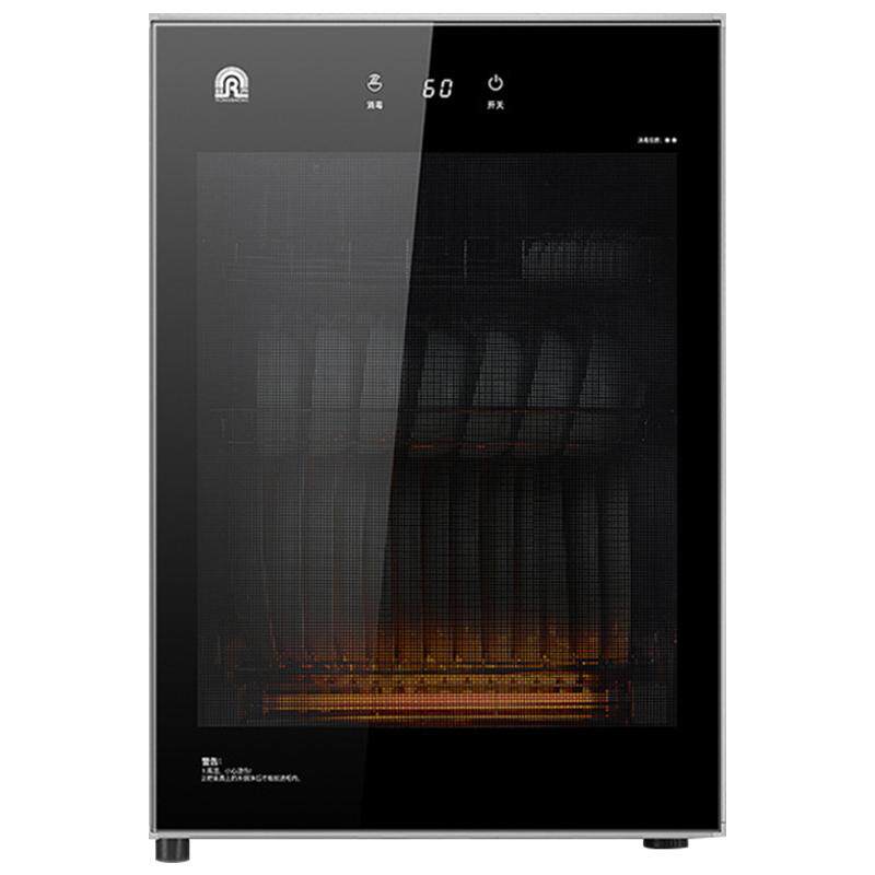 容声消毒柜家用小型厨房迷你台式立式碗筷高温消毒碗柜台面消毒器
