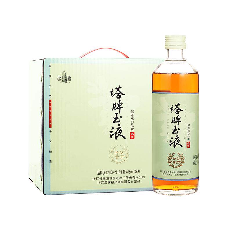 塔牌黄酒玉液418ml*6特型花雕酒