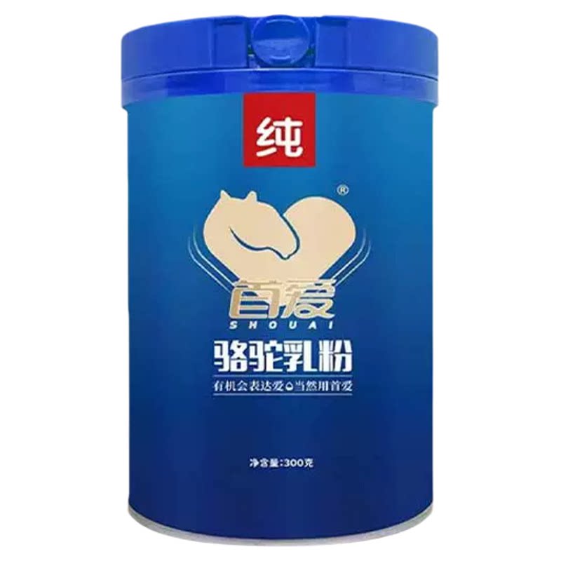 驼奶粉纯骆驼奶粉新疆特产正品官方旗舰店中老年中秋送礼礼盒实在