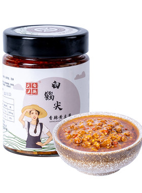 白鹤尖黄豆酱豆瓣酱下饭酱280g