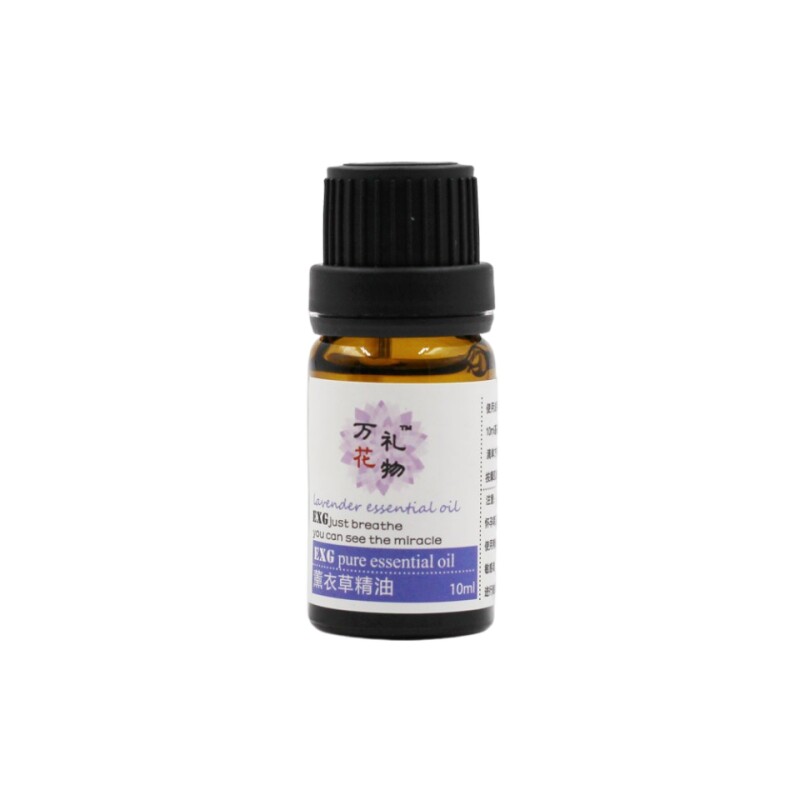 薰衣草精油新疆伊犁薰衣草产地纯精油安神助眠植物香薰单方精油