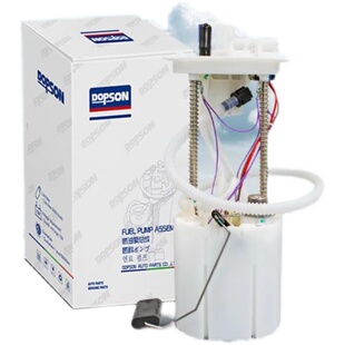 适配大众捷达帕萨特迈腾速腾途观辉腾桑塔纳新宝来朗逸汽油泵总成