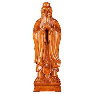 桃木孔子孔圣人摆件摆桌面送老师礼品客厅书房老子像木雕送学校