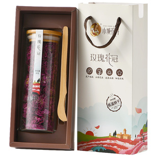 小城花开平阴玫瑰花茶大朵花冠重瓣低温无熏硫礼盒济南旗舰店正品