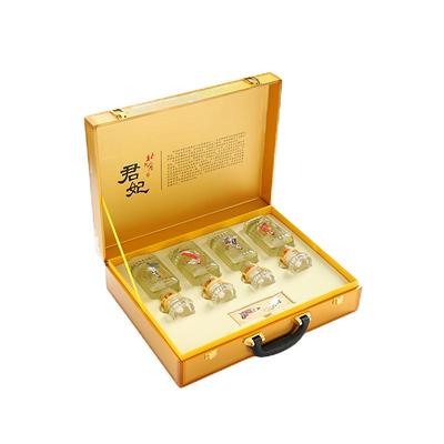 北大仓四大美人250ml/四瓶君妃酒