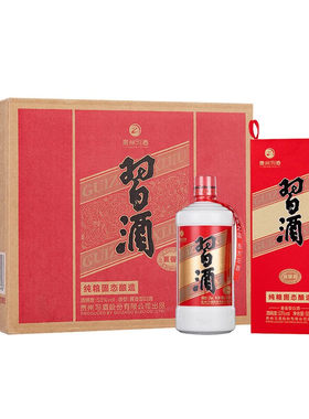 圆习酒53度500ml*6瓶整箱装