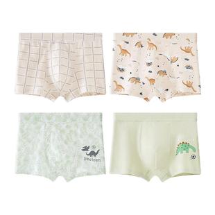 贝贝怡男童内裤儿童纯棉中大童打底平角裤女宝宝不夹屁屁四角短裤