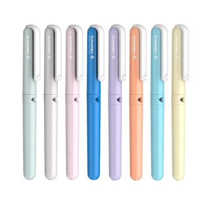 德国施耐德童趣学生钢笔