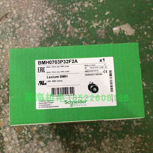 议价施耐德伺服电机BMH0703P32F2A 3.4 Nm - 8000 rpm -带键 - 带