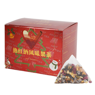 杏林草堂热红酒风味果茶茶包露营煮红酒香料包花果茶户外热泡饮品