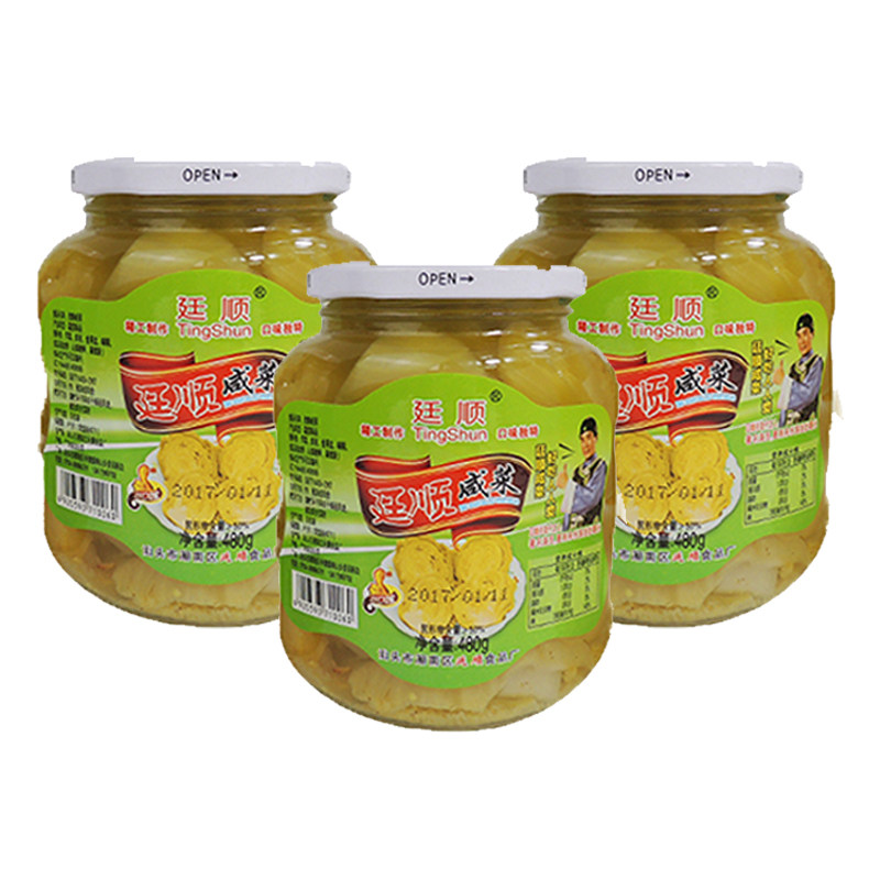 潮汕咸菜新菜廷顺咸菜汕头咸菜香脆菜口下饭菜地都咸菜传统腌制