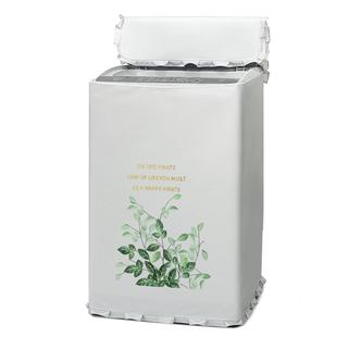 四面全包小天鹅洗衣机罩布10公斤防晒罩防水波轮式上开盖防尘防水