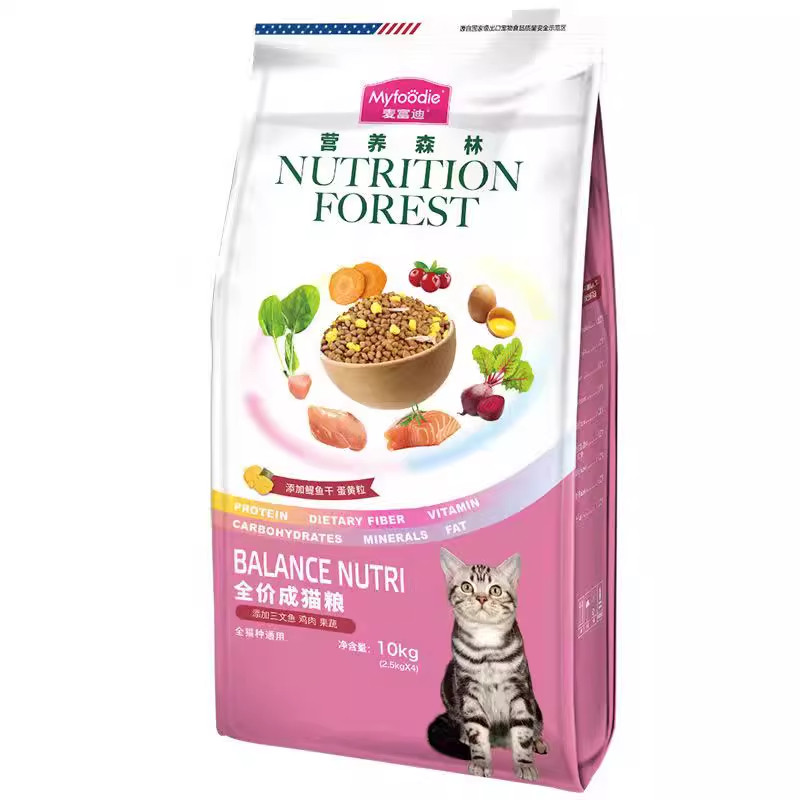 营养森林猫粮官方授权