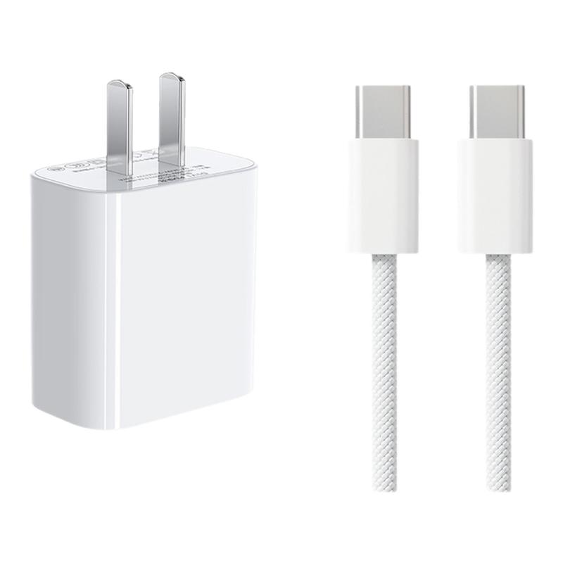 【45W快充】开晖适用苹果充电线iPhone14器13数据线18promax正品15手机插头17/11车载iPad平板12闪原装typec