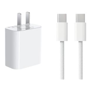 【45W快充】开晖适用苹果充电线iPhone14器13数据线18promax15手机插头17/11车载iPad平板12闪原装typec