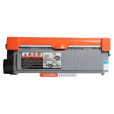 适用联想M7400Pro粉盒M7405dnf