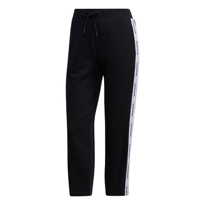 Adidas/阿迪达斯运动裤