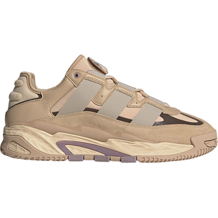 Adidas阿迪达斯官方正品NITEBALL男女同款复古运动鞋休闲鞋ID1118