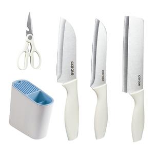 卡罗特刀具套装厨具全套家用厨房辅食刀专用切菜刀菜板二合一组合