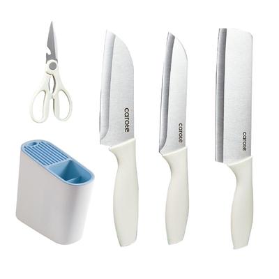 卡罗特刀具套装家用锋利