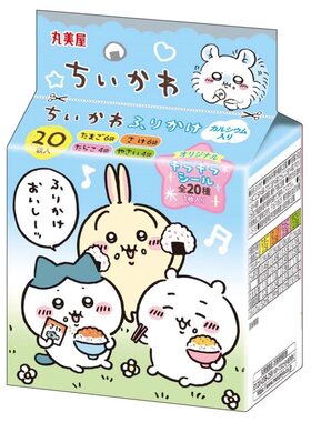 儿童下饭神器chiikawa拌饭料