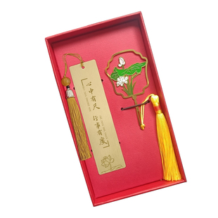 廉洁文创书签清廉伴手礼小礼物廉政文化主题产品家书纪念品定制