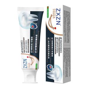 德国牙周炎口腔牙龈萎缩牙周炎出血专用牙膏