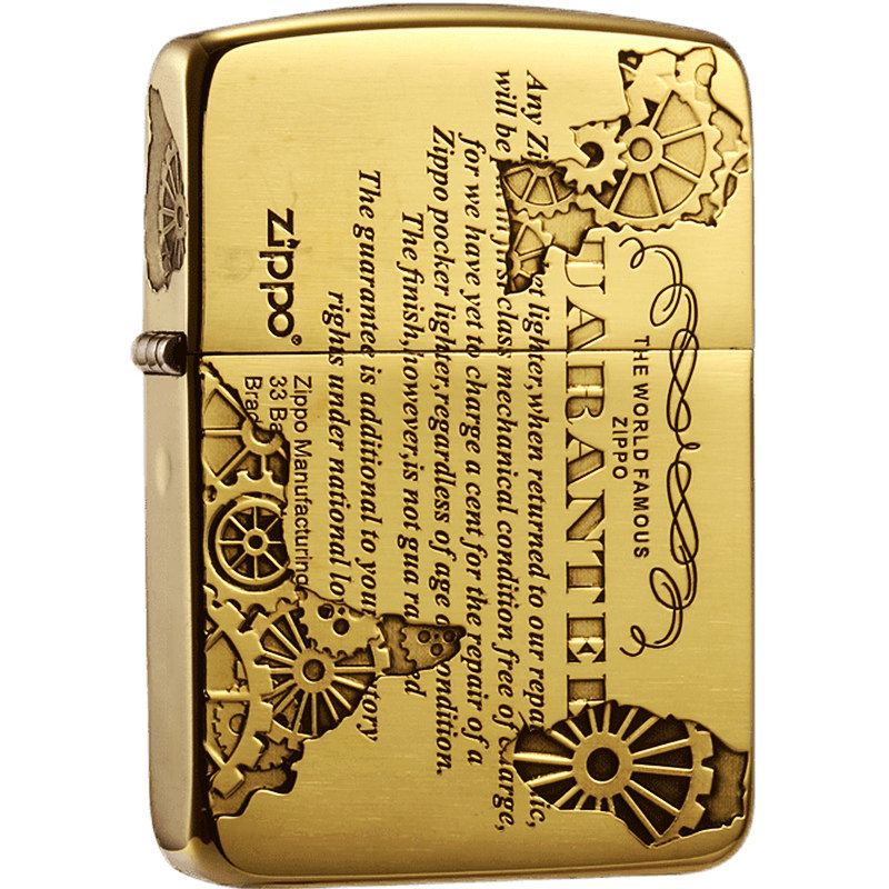 zippo1941复刻封条打火机