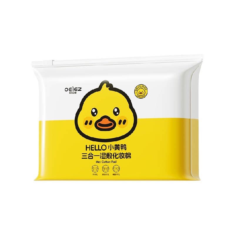 //img.alicdn.com/bao/uploaded/O1CN01ktH1qk24GJNtnpMVM_!!6000000007363-2-yinhe.png