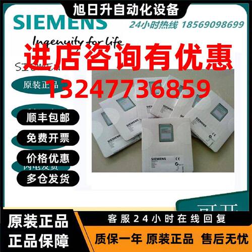 议价6ES7955-2AL00-0AA0西门子全新原装S7-400内存扩展/ /内存卡