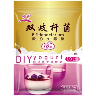川秀双歧杆菌酸奶发酵菌乳酸菌10菌做酸奶菌粉自制益生菌发酵粉剂