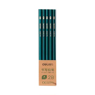 得力铅笔小学生专用一年级无毒铅笔2比书写HB六角笔杆儿童幼儿园学生无铅无毒2H绘画铅笔2b考试铅笔