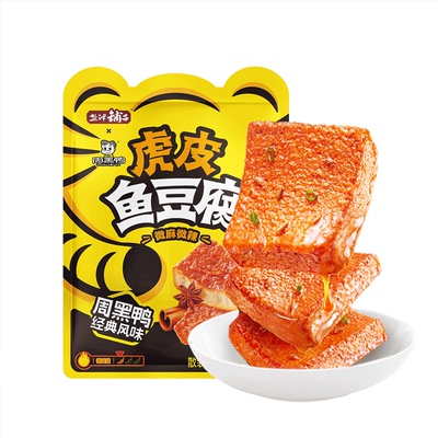 盐津铺子虎皮鱼豆腐小零食