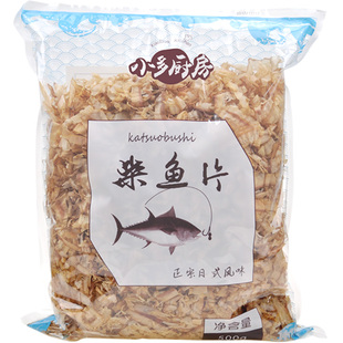 木鱼花柴鱼片章鱼小丸子材料500克寿司鲣鱼片批萨柴鱼片商用包邮