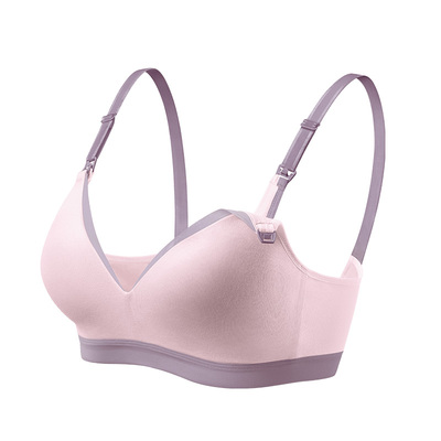 AVENT/新安怡聚拢好喂奶孕奶文胸