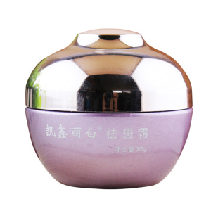 凯鑫丽白祛斑霜30g正品淡化雀斑黄鹤斑晒加强型熊果苷高保湿紧致