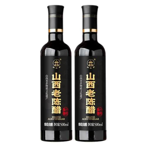 四眼井山西老陈醋官方旗舰店0零添加十年19777度正宗山西特产家用