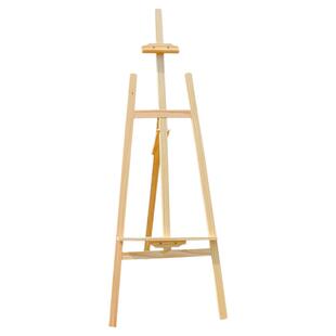 可调节实木画架油画架子榉木质支架式折叠落地展示架画板工具套装儿童成人初学者素描写生绘画画具美术生专用