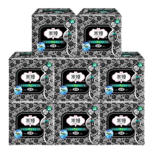 米娅卫生巾棉290日用量多夜用姨妈女组合装整箱批旗舰店官网正品