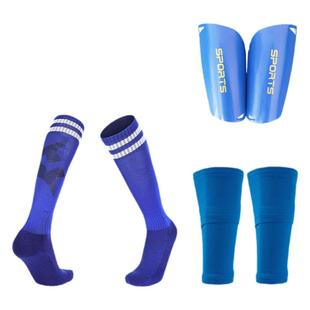 夏季薄款长筒足球袜成人儿童款配双层口袋板套防护挡板足球装备