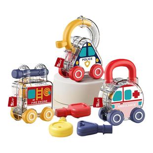 宝丽儿童开锁钥匙玩具早教益智汽车婴儿感统训练开锁车幼儿园教具