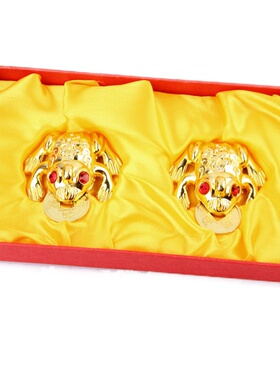 合金七星阵镶钻开业礼品
