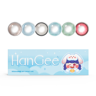 粉色美瞳日抛大直径14.5无锁边次抛带度数隐形眼镜正品官方旗舰店