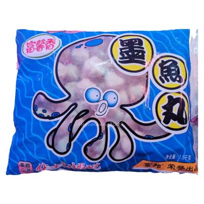 富邦墨鱼丸富馨香花枝丸豪大大鸡排花枝丸油炸小吃火锅料理3斤