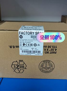 溢价-2080-LC30-24QVB  罗克韦尔自动化 AB PL