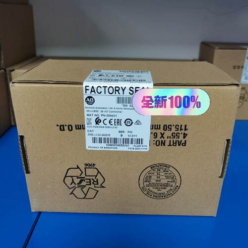 溢价-2080-LC30-24QVB  罗克韦尔自动化 AB PL