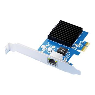 【新品首发】瑞昱Realtek8127芯片万兆PCIe4.0-1X无盘网卡台式机服务器千兆5G公司网吧PXE网络唤醒WOL10G网卡