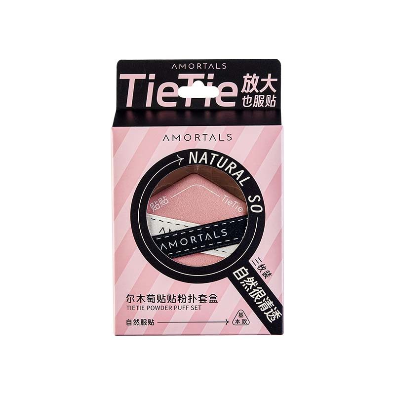 程十安 尔木萄粉扑贴贴拇指干湿两用不吃粉气垫粉扑粉底液专用