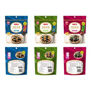 龟田制果卡米达零食海苔米果芥末梅子追剧必备芥末网红小零食38g